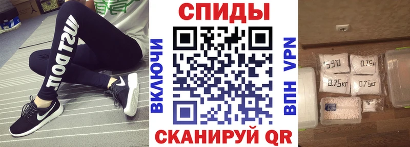Купить  Сосновка  АМФ VHQ 