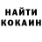 Метадон VHQ Madara Ychixa