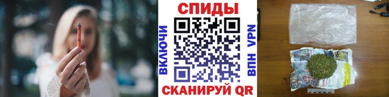 Купить закладки  Сосновка  БУТИРАТ жидкий экстази 