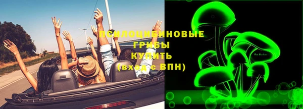 таблы Михайловка