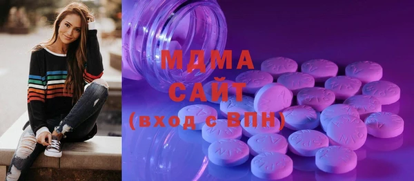 метамфетамин Михайлов