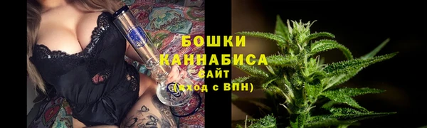 метамфетамин Михайлов
