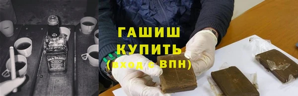 метамфетамин Михайлов