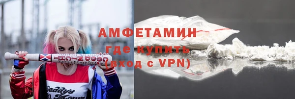 таблы Михайловка