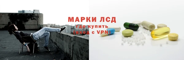 метамфетамин Михайлов