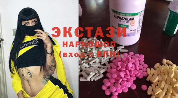 метамфетамин Михайлов