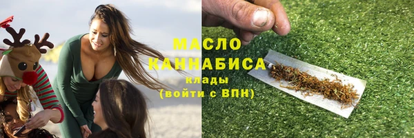 хмурый Наволоки