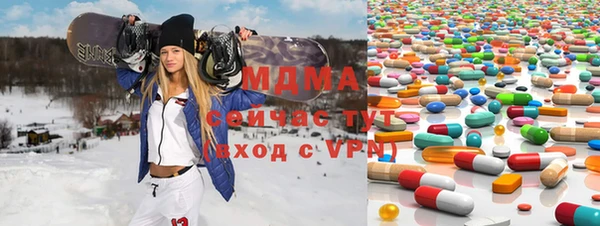 таблы Михайловка