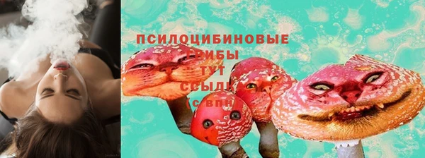 альфа пвп VHQ Надым