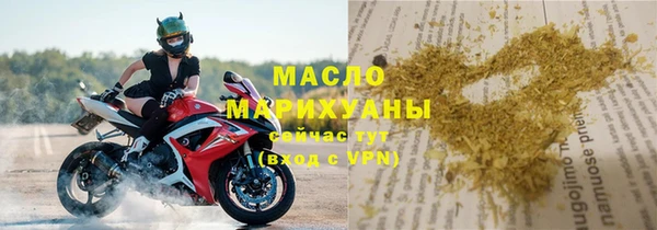 хмурый Наволоки