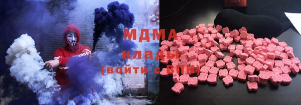 таблы Михайловка
