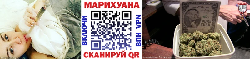 Купить где  Сосновка  Конопля ГИДРОПОН 